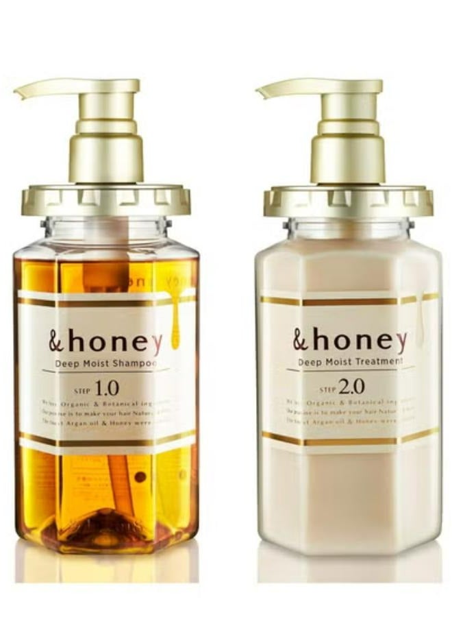 Deep Moist Shampoo And Treatment Set