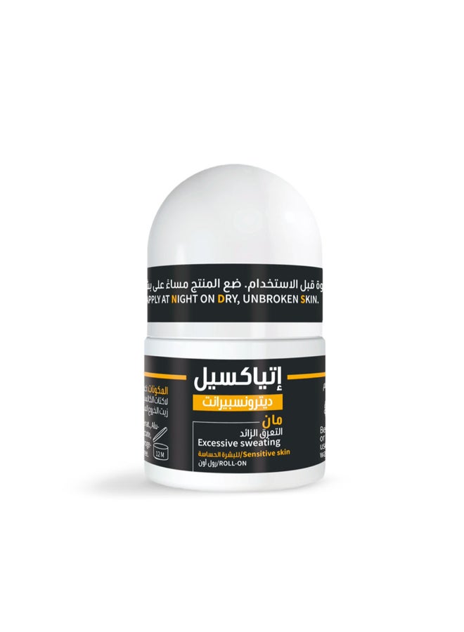DETRANSPIRANT ANTIPERSPIRANT DEO MEN UNDERARMS 5 DAYS ROLL ON 15ML - image 2