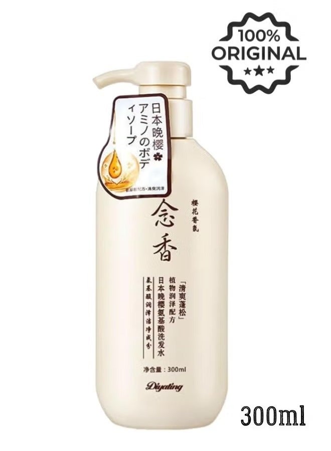 Sakura Japanese Shampoo For Hair Loss - Sakura Hair Growth Japan'S No. 1 Shampoo, Thick And Smooth Hair, For All Hair Type.