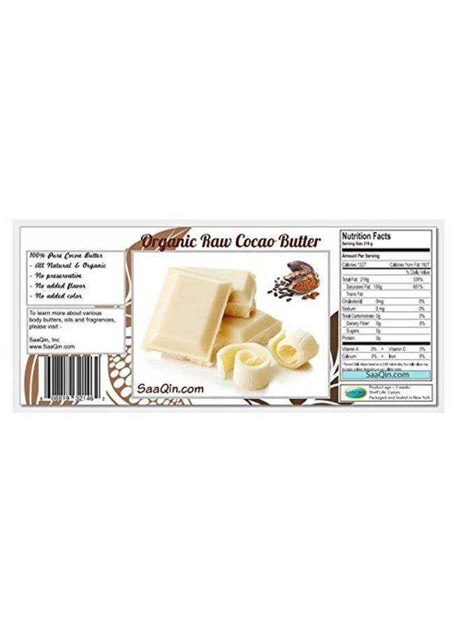 SAAQIN 1/2 Lb Organic Cocoa Butter, Pure, Raw, Unprocessed. Incredible Quality and Scent. Use for Lotion, Cream, Lip Balm, Oil, Stick, or Body Butter. Non-GMO