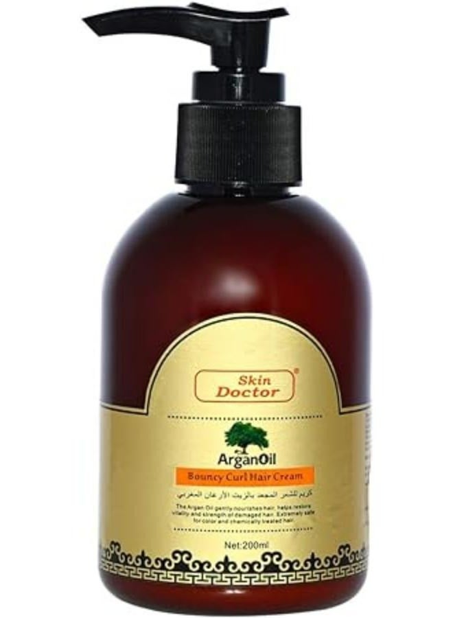 Argan Oil Bouncy Curl Hair Cream 200 ML