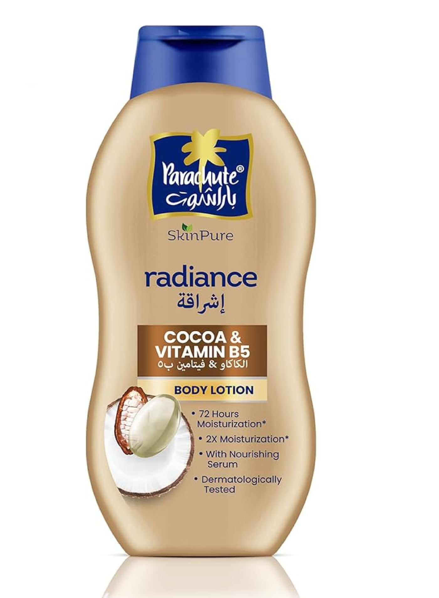 PARACHUTE RADIANCE COCOA VIT.B5 BODY LOTION 400ML