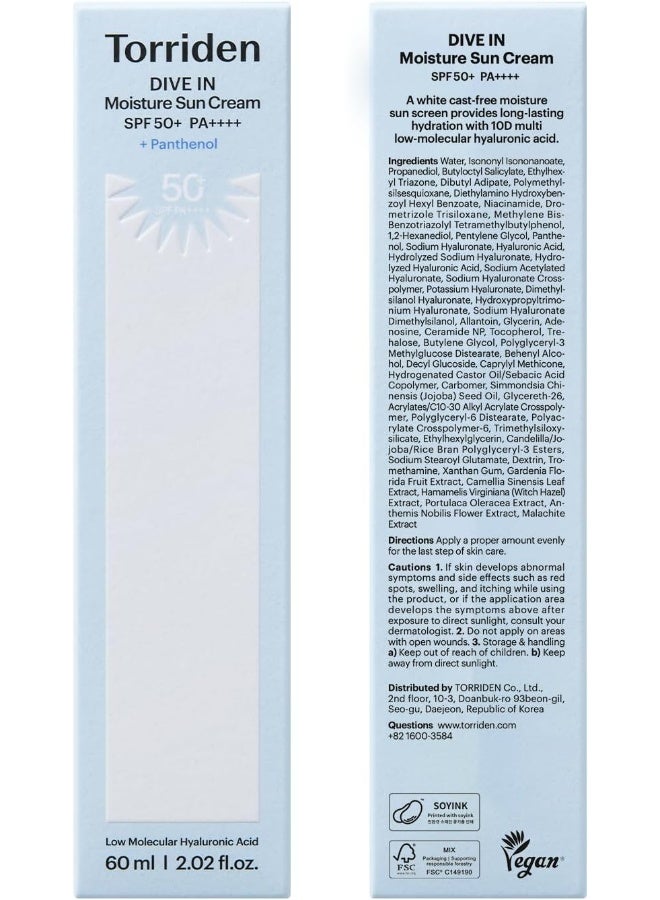 Dive-In Moisturising Sunscreen Spf 50+ Pa++++ With Panthenol 60Ml — Hydrating, Non-Sticky, No White Cast, Vegan & Sensitive Skin Safe, 2.02 Fl Oz - image 7