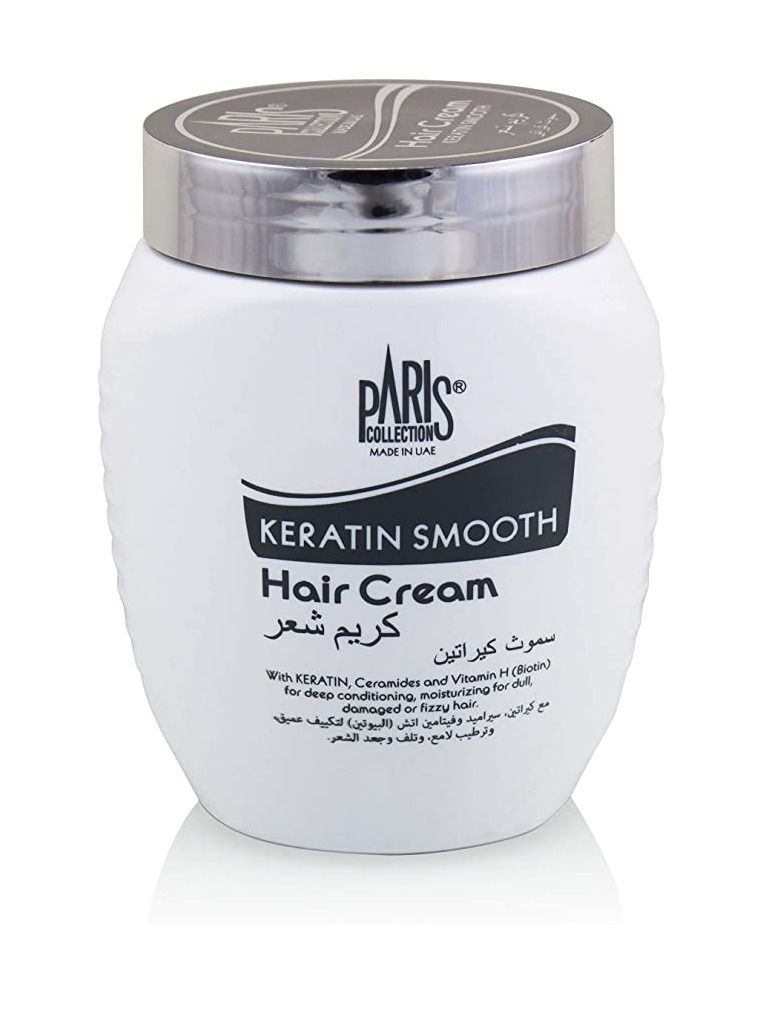 Keratin Smooth Hair Cream Unisex 475ML