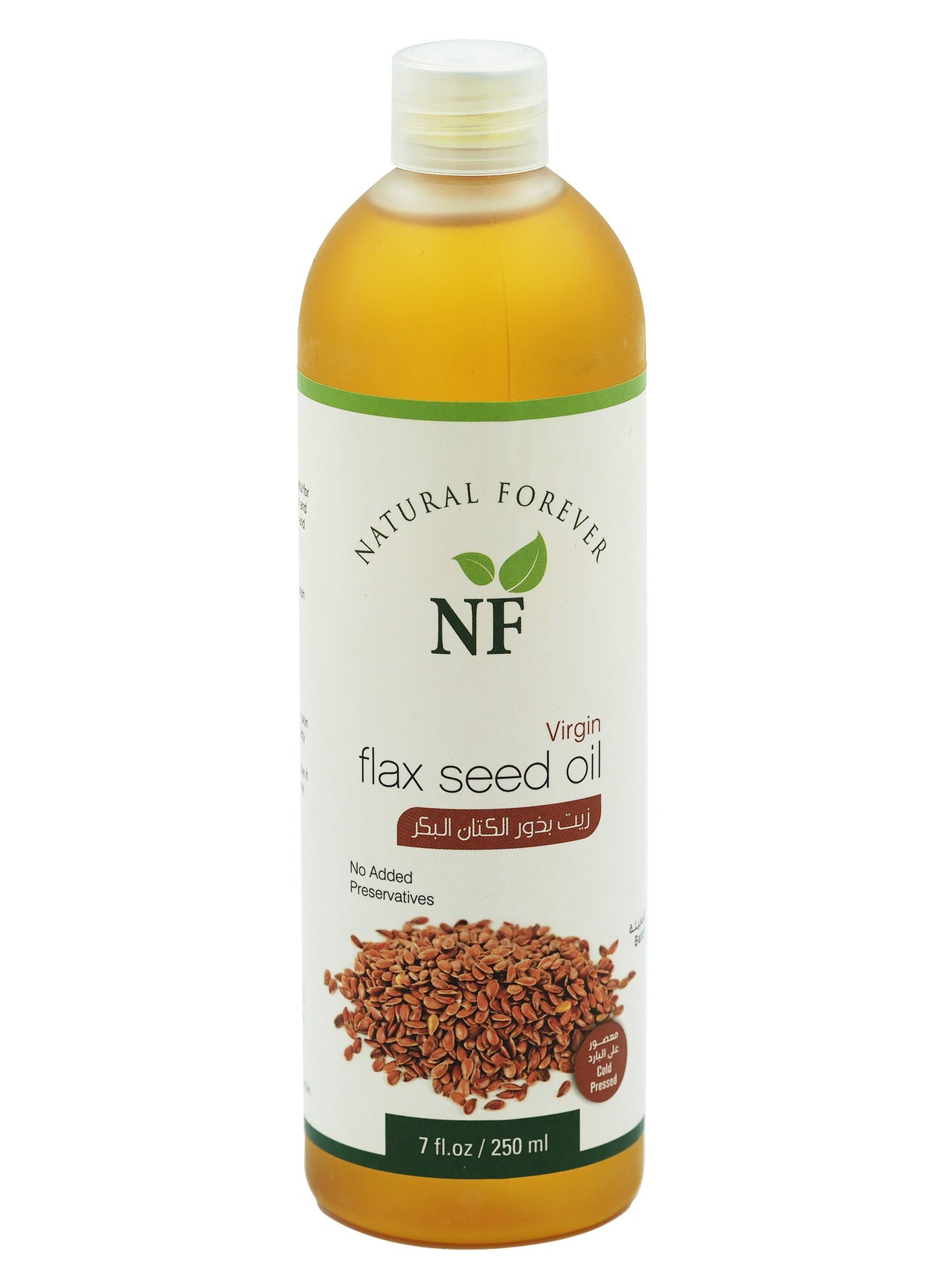 Flax Seed Virgin Oil 250ml