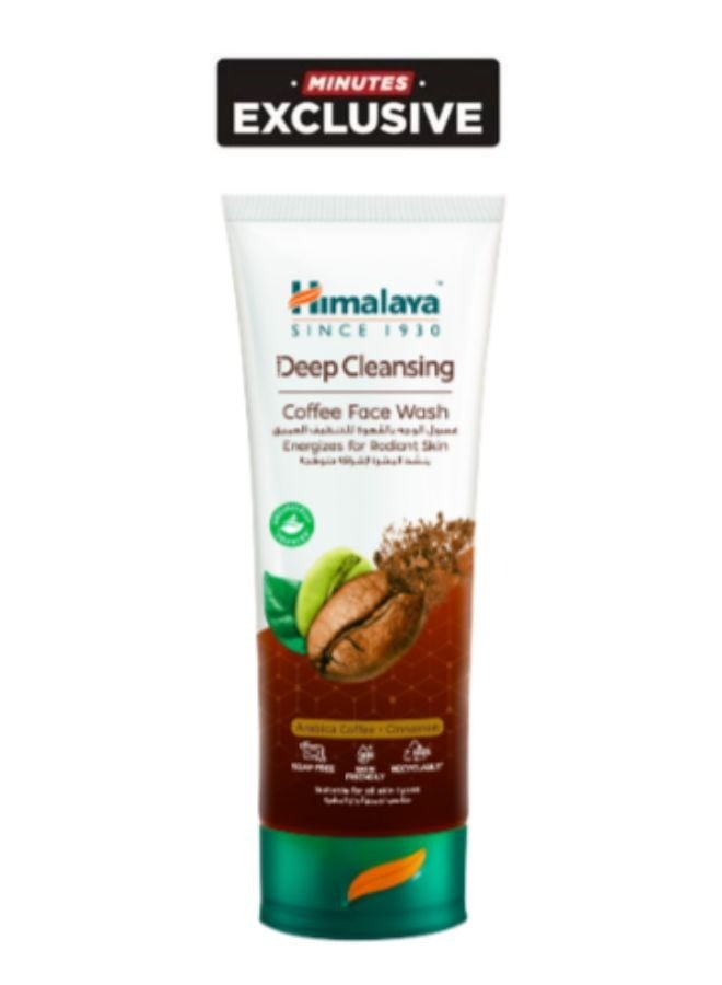 Deep Cleansing Coffee Face Wash 100ml