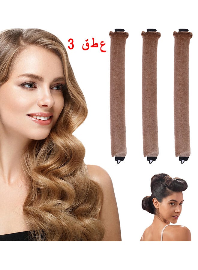 3PCS Heatless Hair Curler, Rods With Hook, Heatless Curling Rod For All Hair Types, No Heat Curlers To Sleep In, Overnight Heatless Curls For Blowout Hair (Khaki)