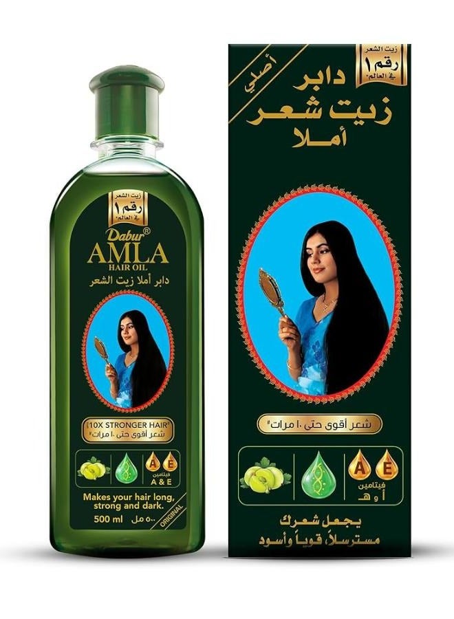 Amla Hair Oil 300Natural care Enriched with Amla Natural Oils &Vitamin