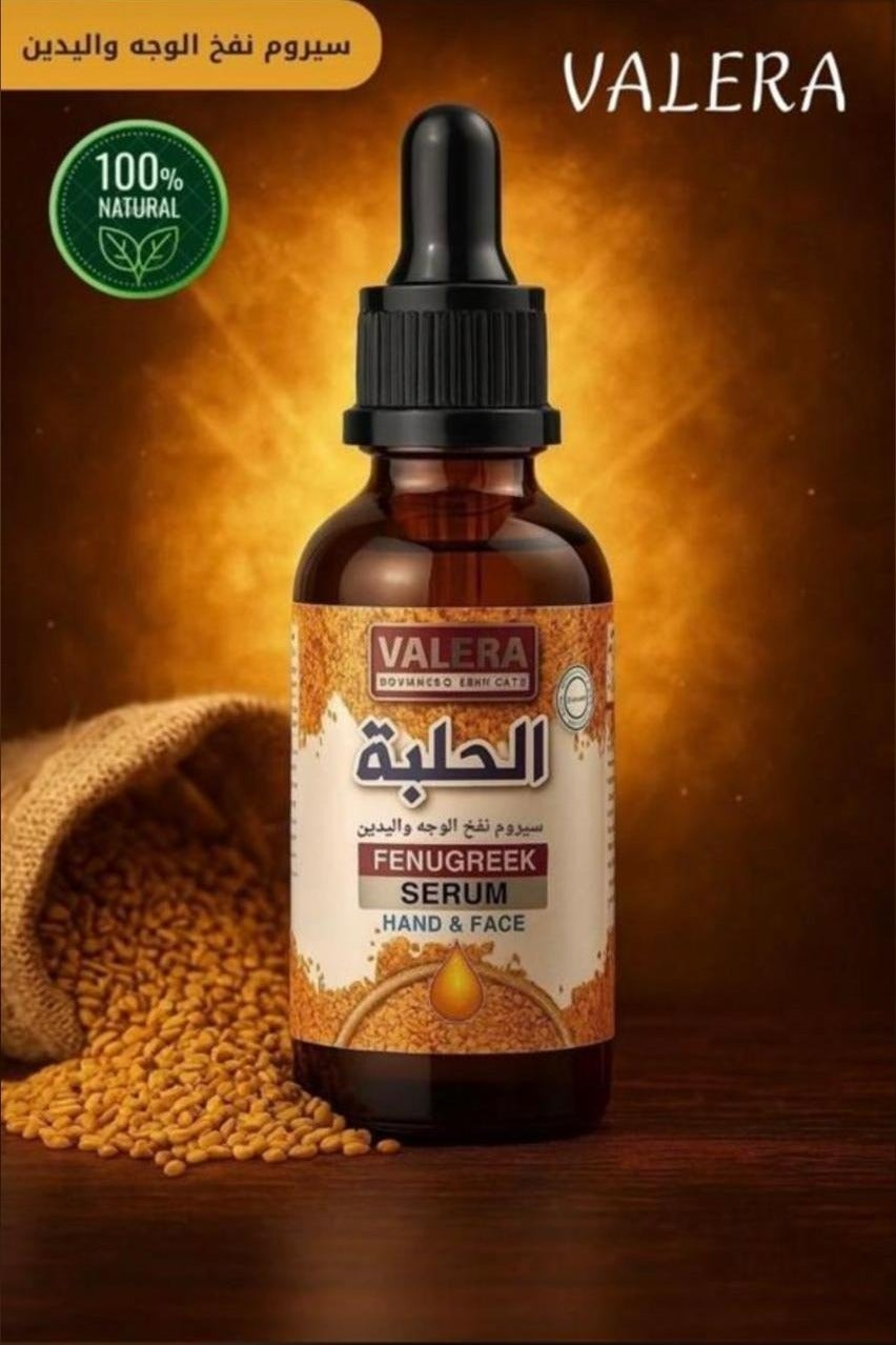 Fenugreek Face Serum Moisturising Extra Strength