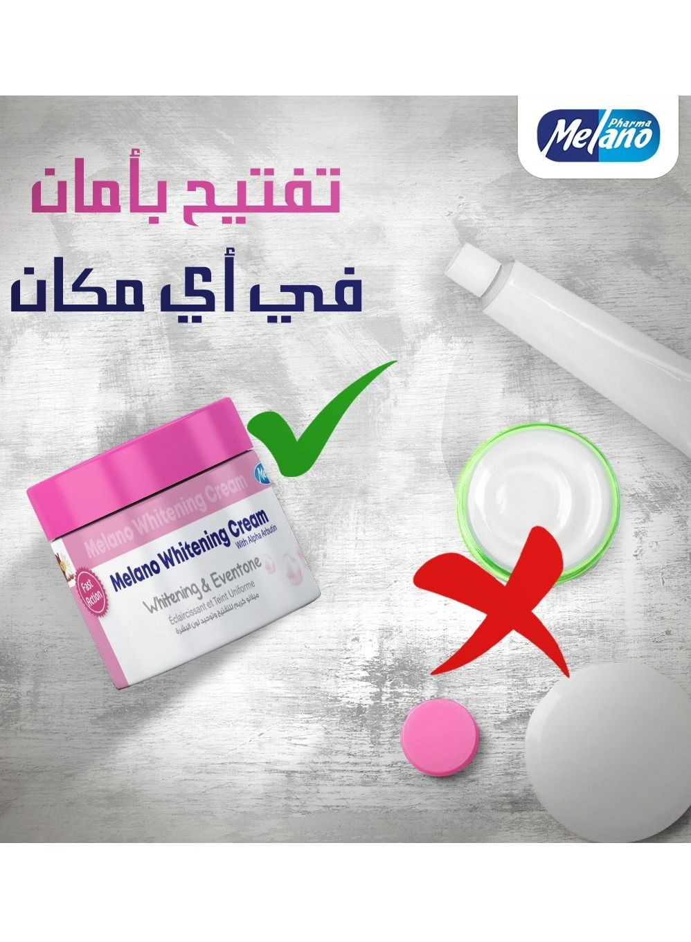 Melano whitening cream 50g