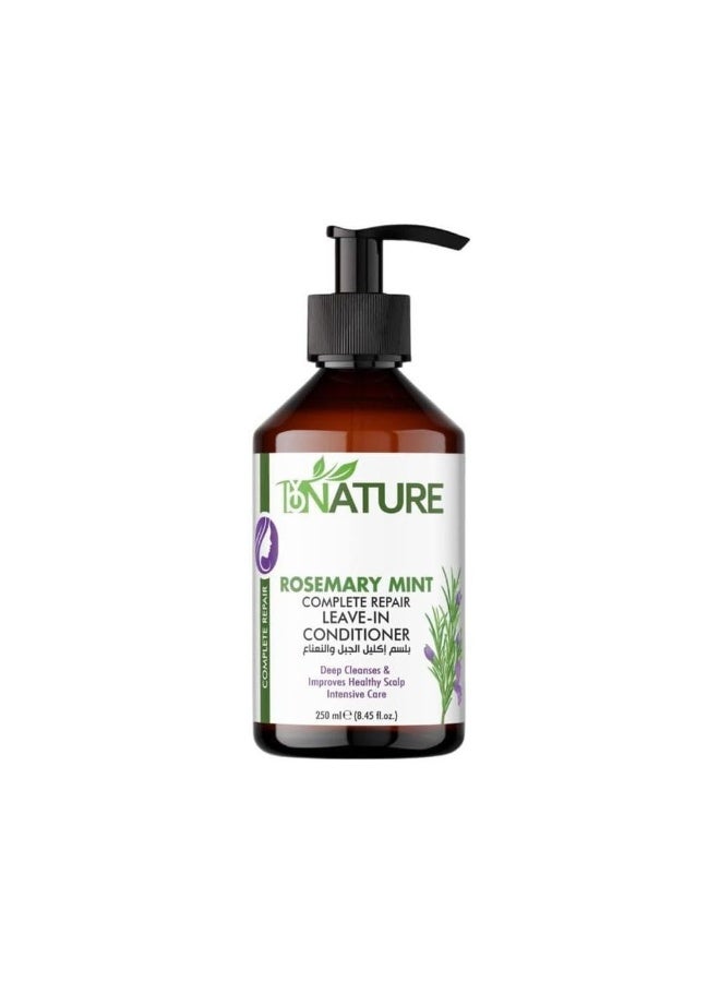 Rosemary Mint Complete Repair Leave In Conditioner 250ml