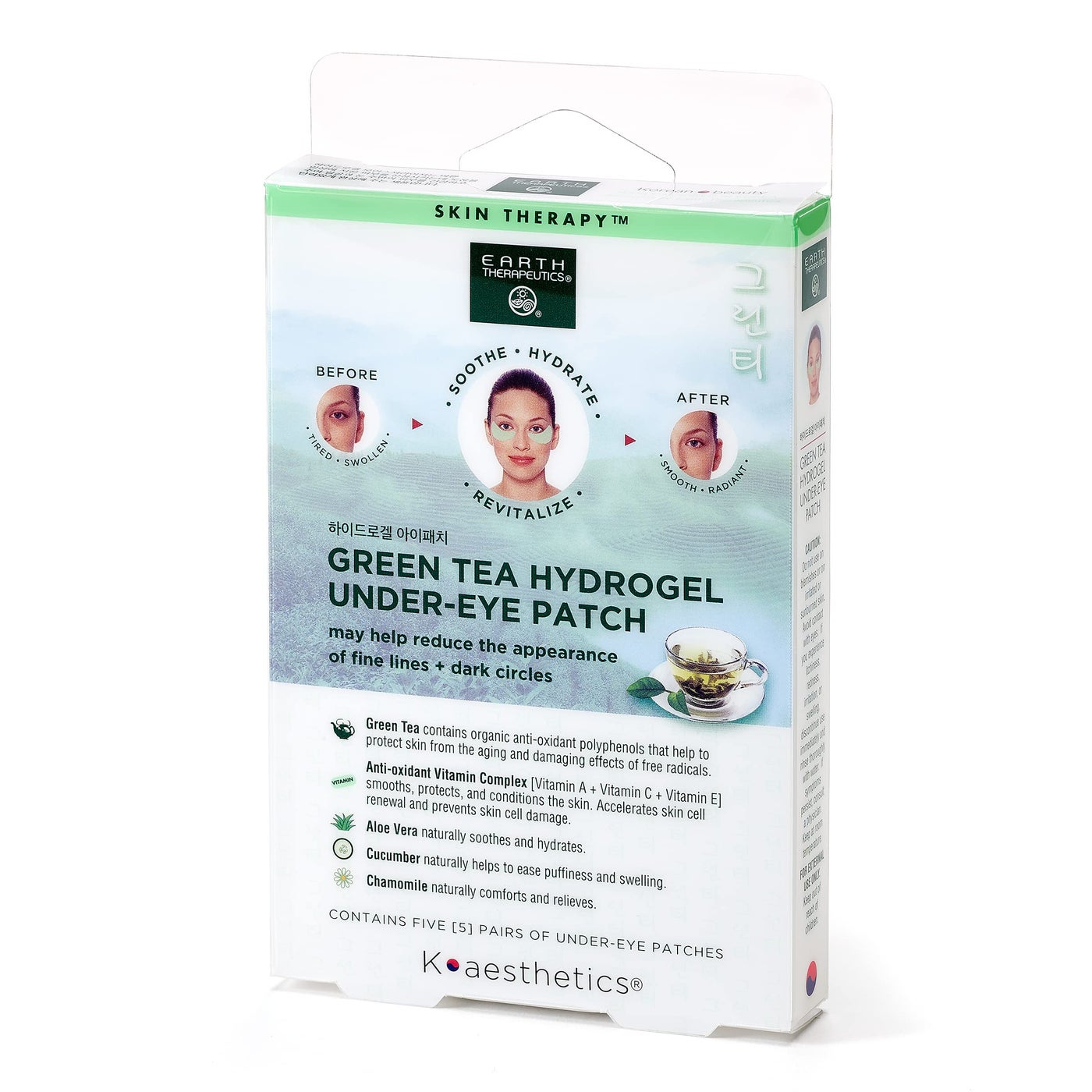 Earth Therapeutics Hydrogel Under-Eye Recovery Patch - â€“ Reduce Wrinkles, Puffy Eyes, Dark Circles â€“ Revitalize & Refresh Your Skin - 5 Pairs (10 Patches)