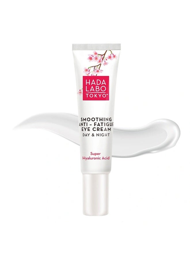 Smoothing Anti Fatigue Eye Cream 15ml