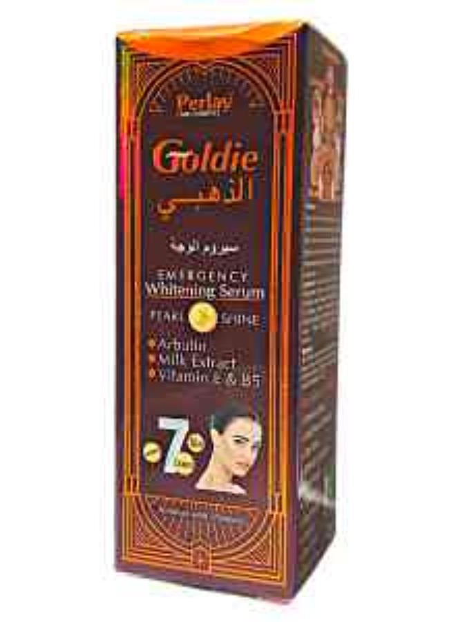 Emergency Whitening Serum 30 ml