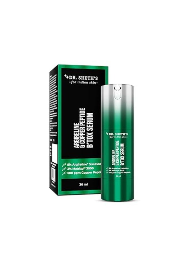 ARGIRELINE & COPPER PEPTIDE B’TOX SERUM - 30 ML