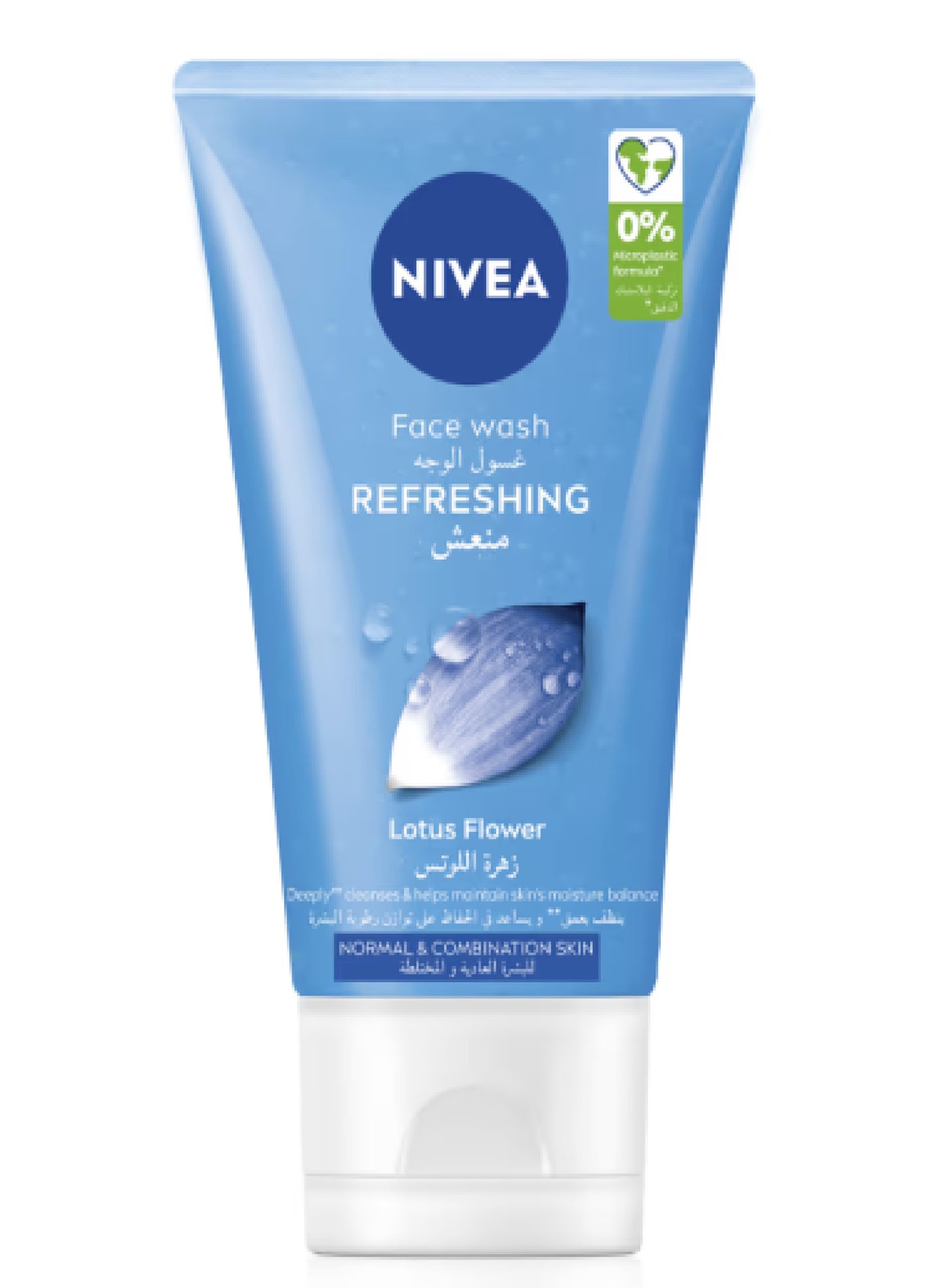 NIVEA REFRESHING FACE WASH FOR NORMAL SKIN 150ML