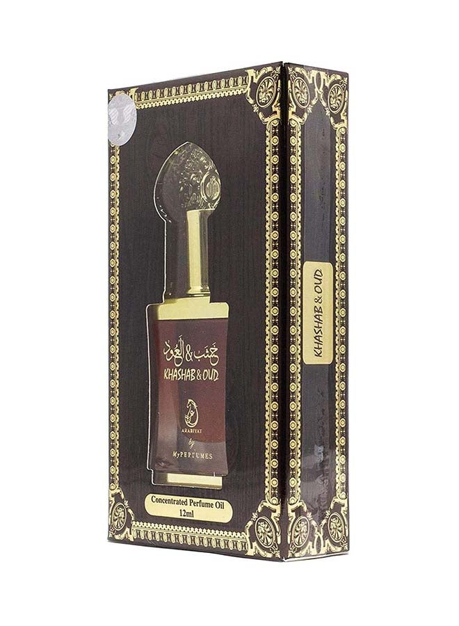 Khashab Oud Brown Cpo 12Ml - image 2