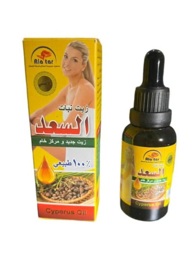 Alattar Al Saad Oil – 30 ML | Premium Oud Perfume Oil