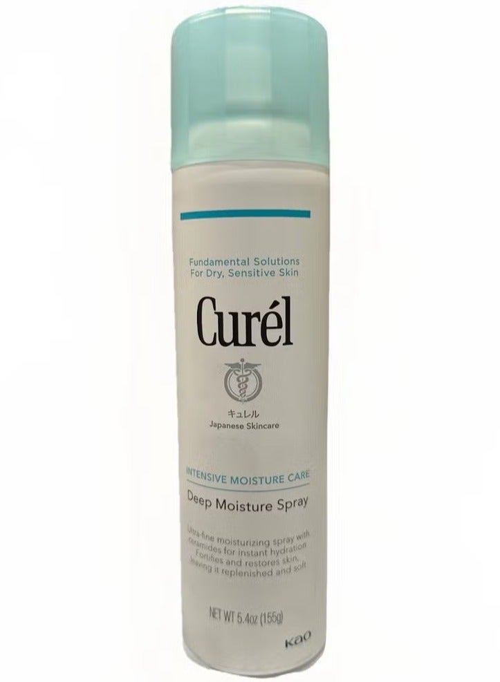 Japanese Skin Care Deep Moisture Spray, Spray on Moisturizer for Dry Skin, Face Hydrating Spray with Ceramides, 5 Oz