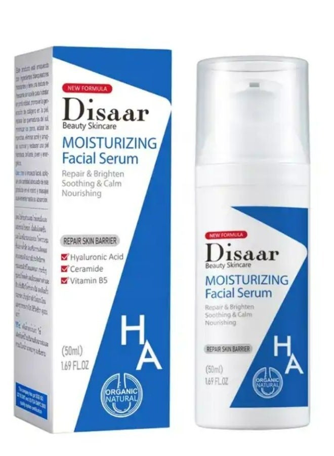 Serum Deep Moisturizing Hyaluronic Acid Nourishing Brighten Vitamin B5 Collagen Repair Face Serum 50 ml