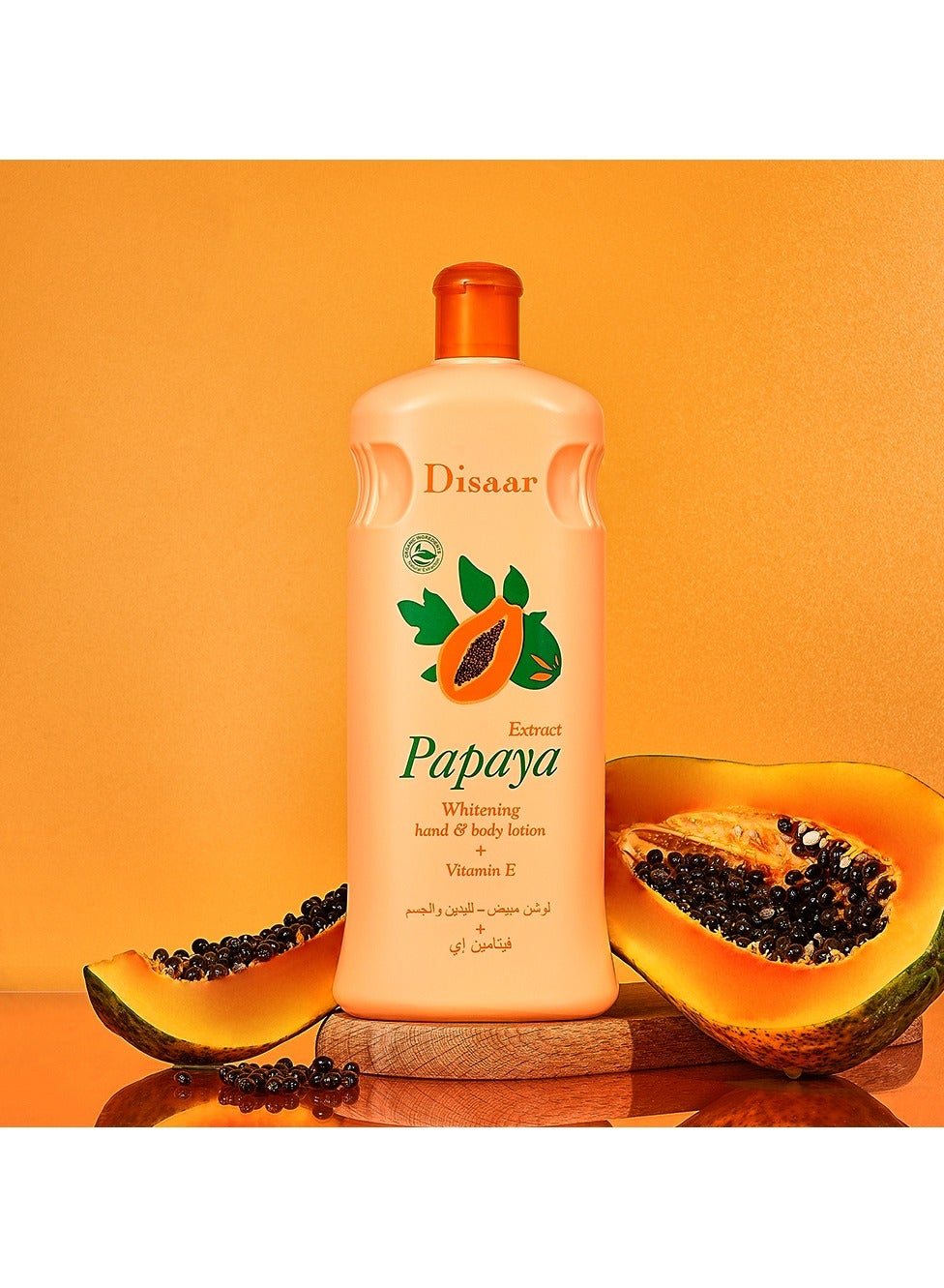 Disaar Organic Papaya Moisturizing Body Lotion With Vitamin E Smooth Skin Brightening Lotion Dark Spot Remover Cream Products