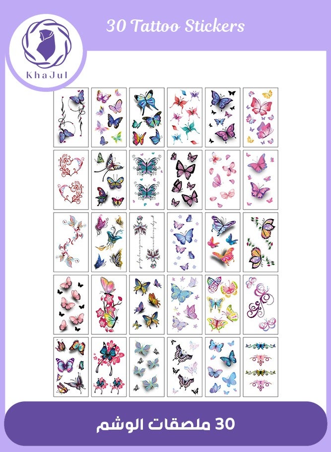 30-Sheets Waterproof Temporary Tattoo Stickers, Butterfly Love Heart Flower for Kids Adults Men and Women