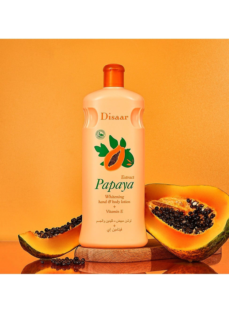 Papaya Extract Whitening Hand & Body Lotion + Vitamin E 600ml