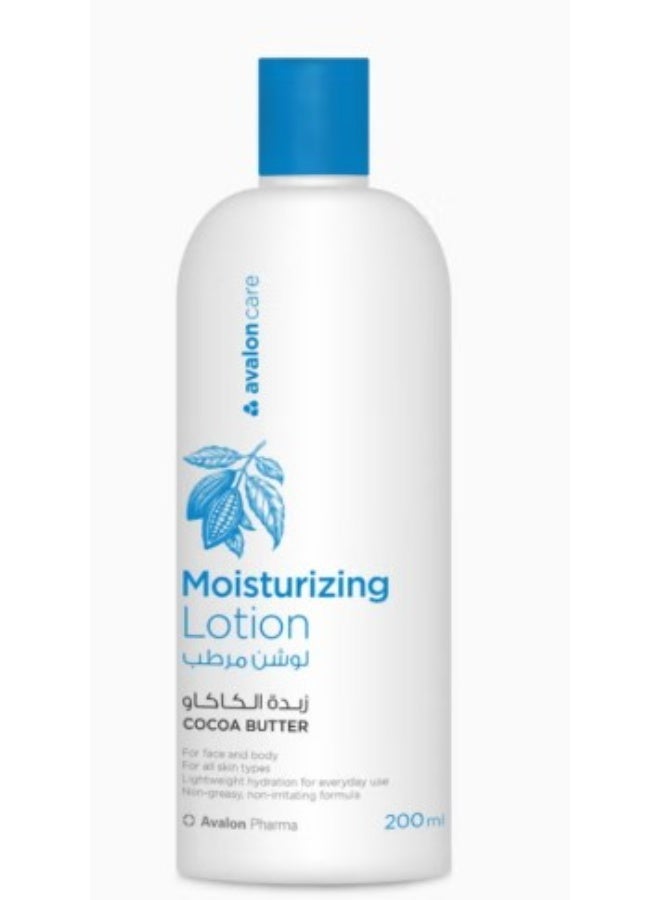 Avalon Moisturizing Lotion Cocoa Butter 200ML