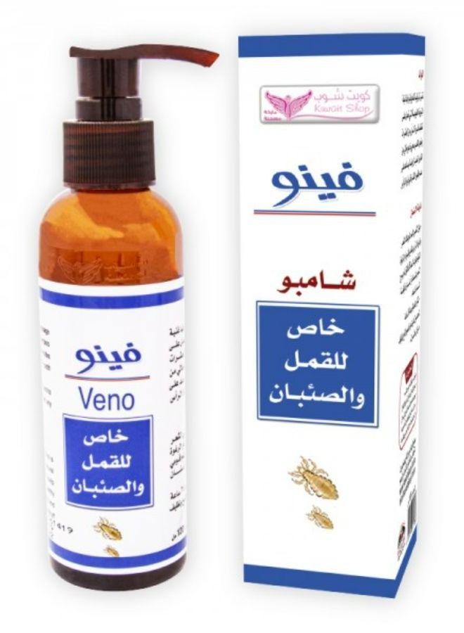 Veno shampoo for lice 120 ML