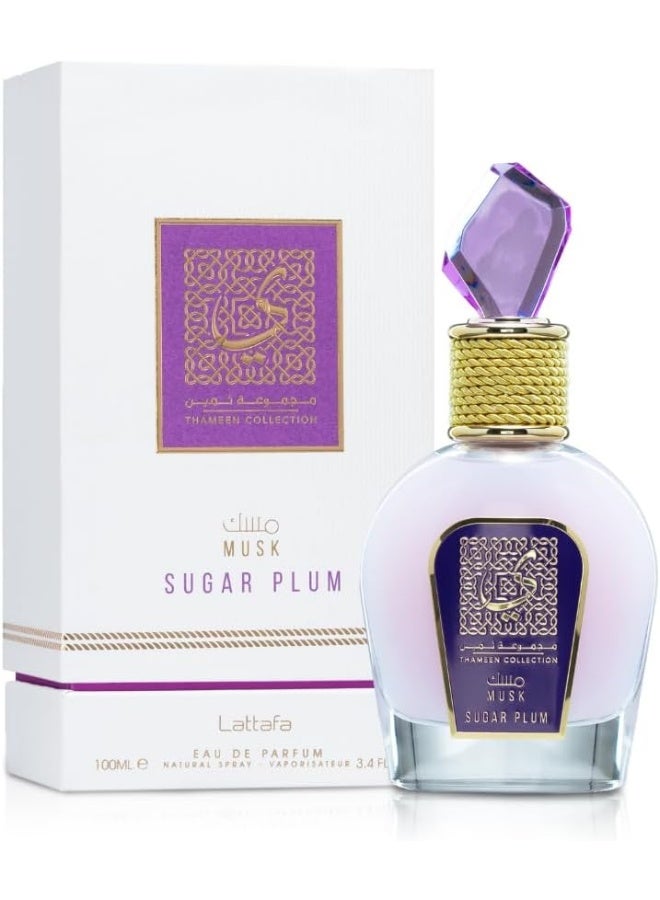 Al Wataniah Oud Mystery Intense Eau de Parfum 100ml - image 3