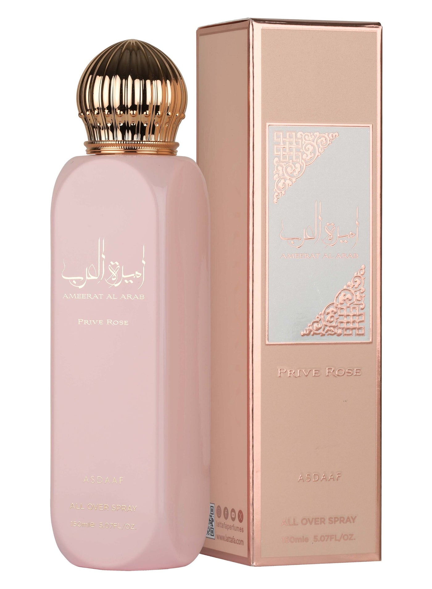 Ameerat Al Arab Prive Rose – All Over Spray EDP 150 ml - image 2