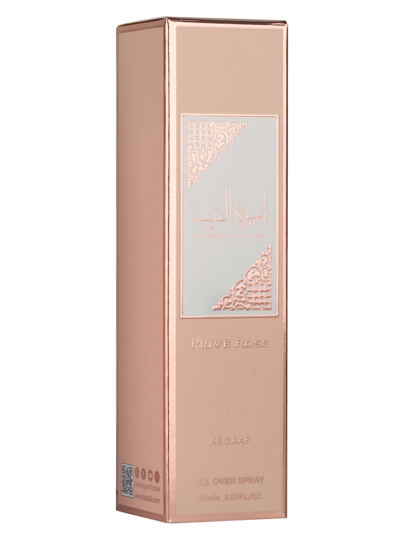 Ameerat Al Arab Prive Rose – All Over Spray EDP 150 ml - image 3