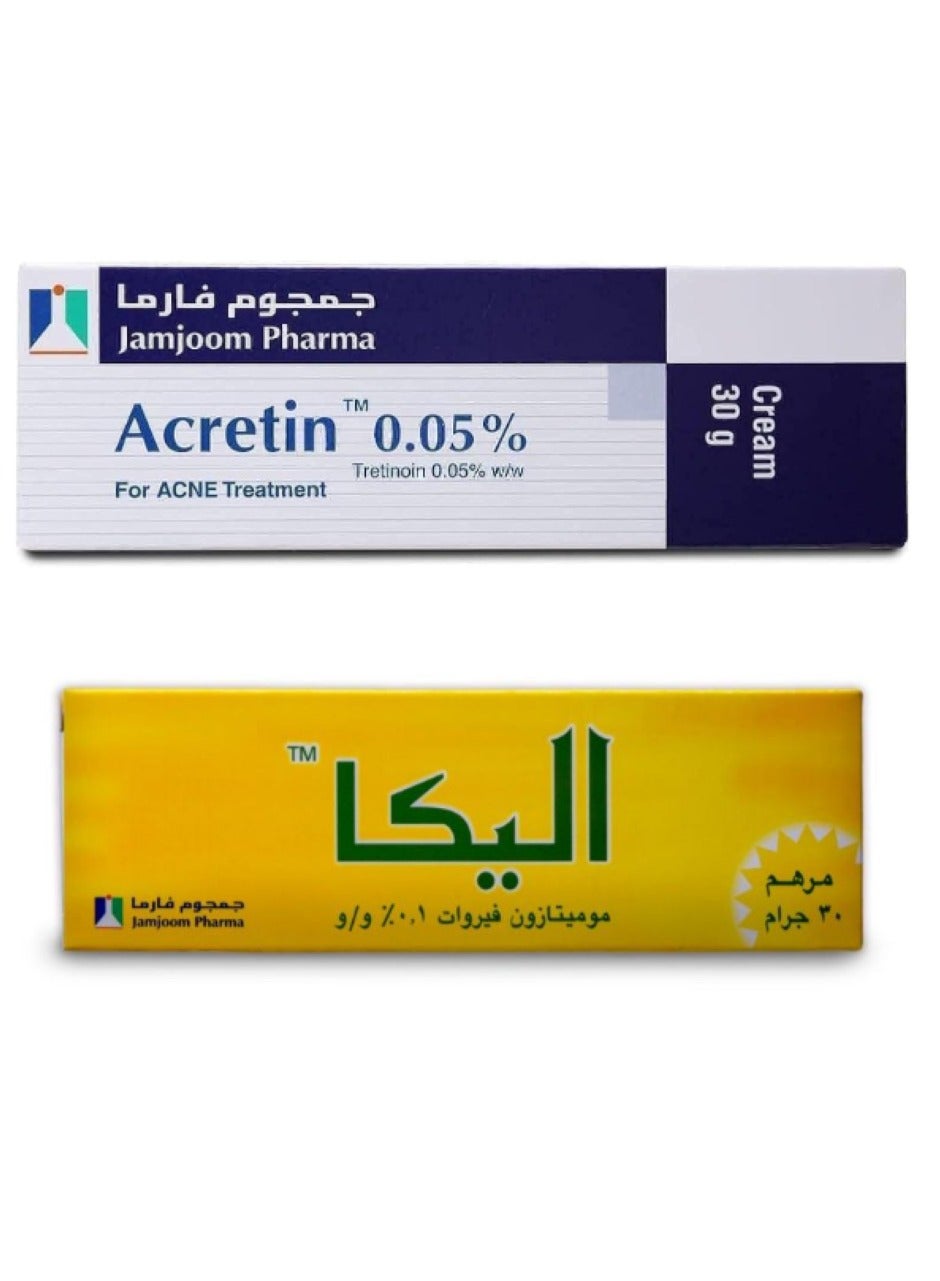 Acne Treatment Cream With Elica Ointment 30g 2PCS