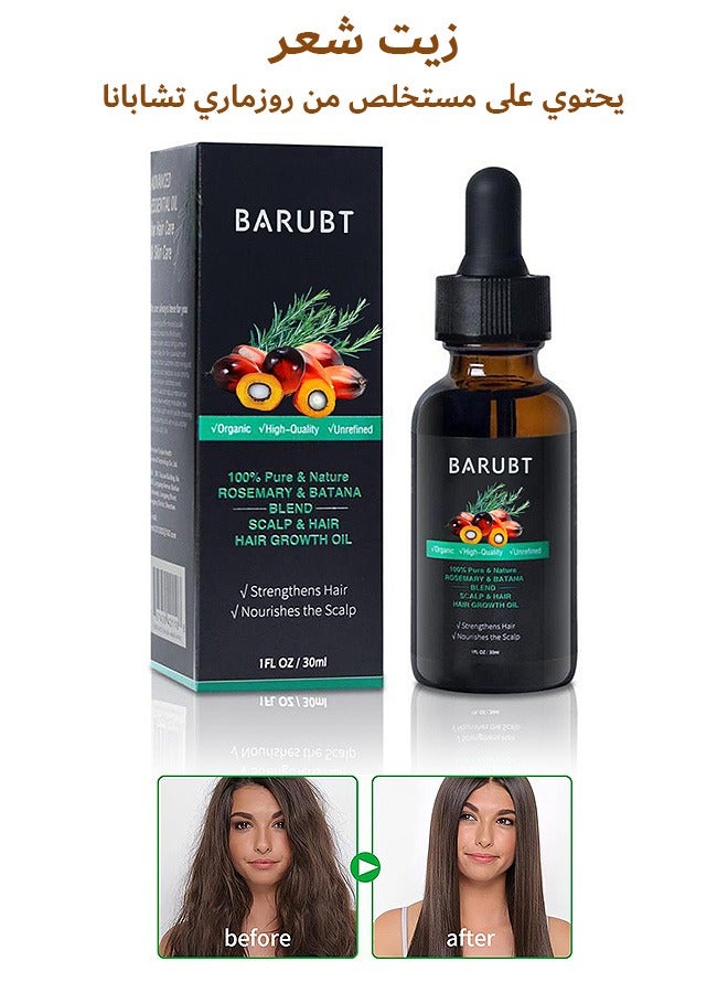 Batana Oil for Hair Nourishment, Natural Oil for Split Ends Elimination, Enhanced Hair and Skin Radiance, for All Hair Types