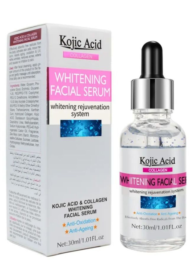 Koji acid whitening collagen facial serum 30 ML