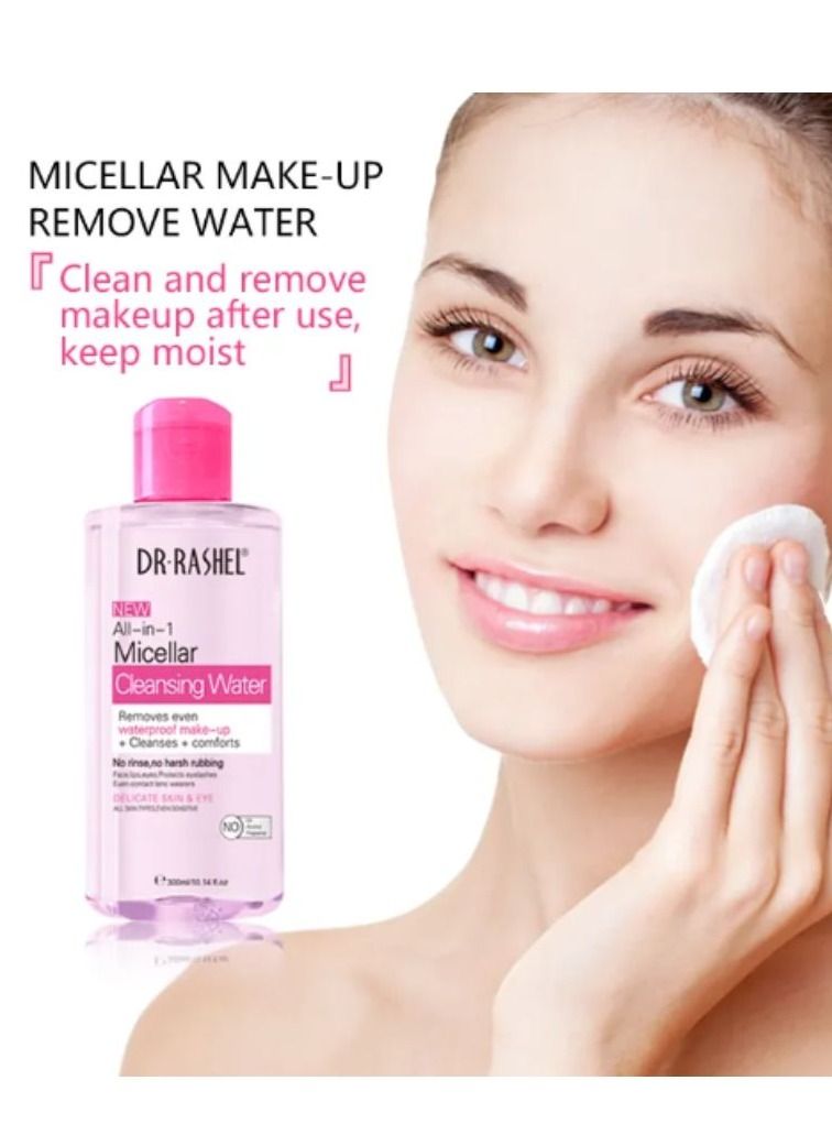 All-In-1 Micellar Cleansing Water Clear Pink