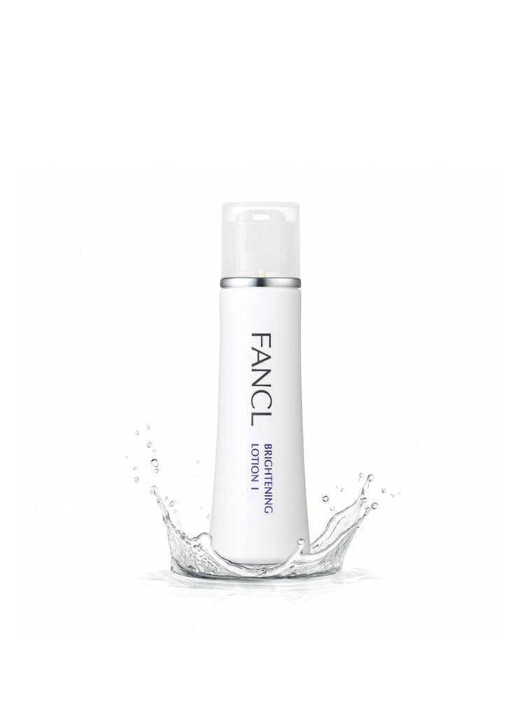 Brightening Lotion I 30ml Deep Brightening Facial Toner for Normal to Oily Skin I 100% Preservative free
