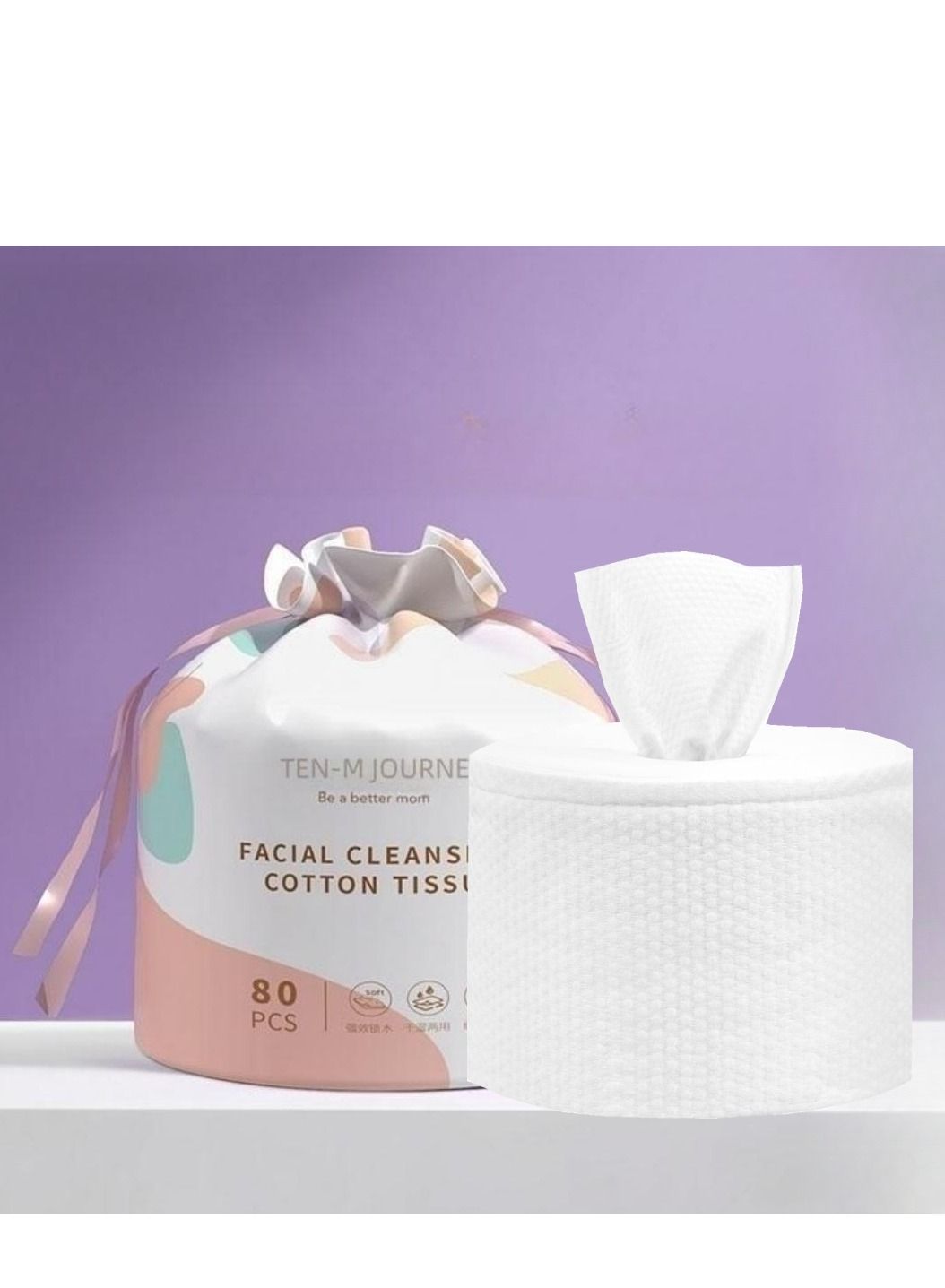 Disposable Facial Cleansing Towels for Removing Makeup | Biodegradable, Ultra-Soft, For Sensitive Skin 80 Sheets