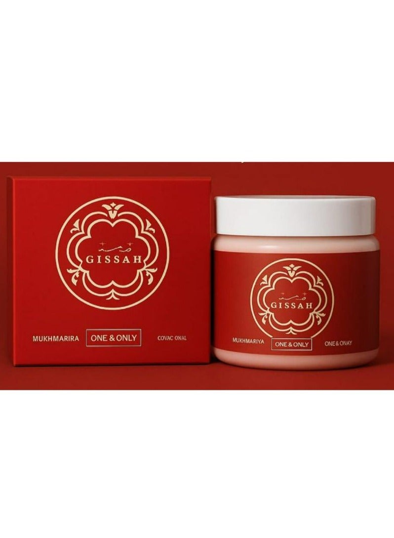 Makhmariya Body Cream 360 ML