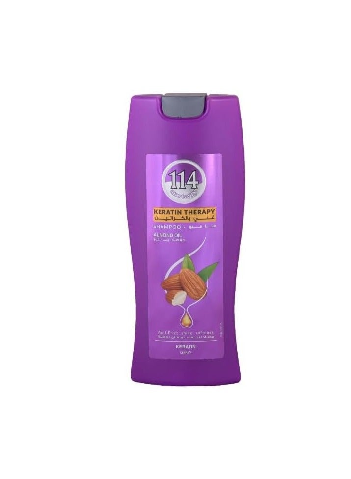 Hair Shampoo Keratin Almond Oil  400ML Hair Shampoos Anti Frizz Shine Softness Personal Hair Care