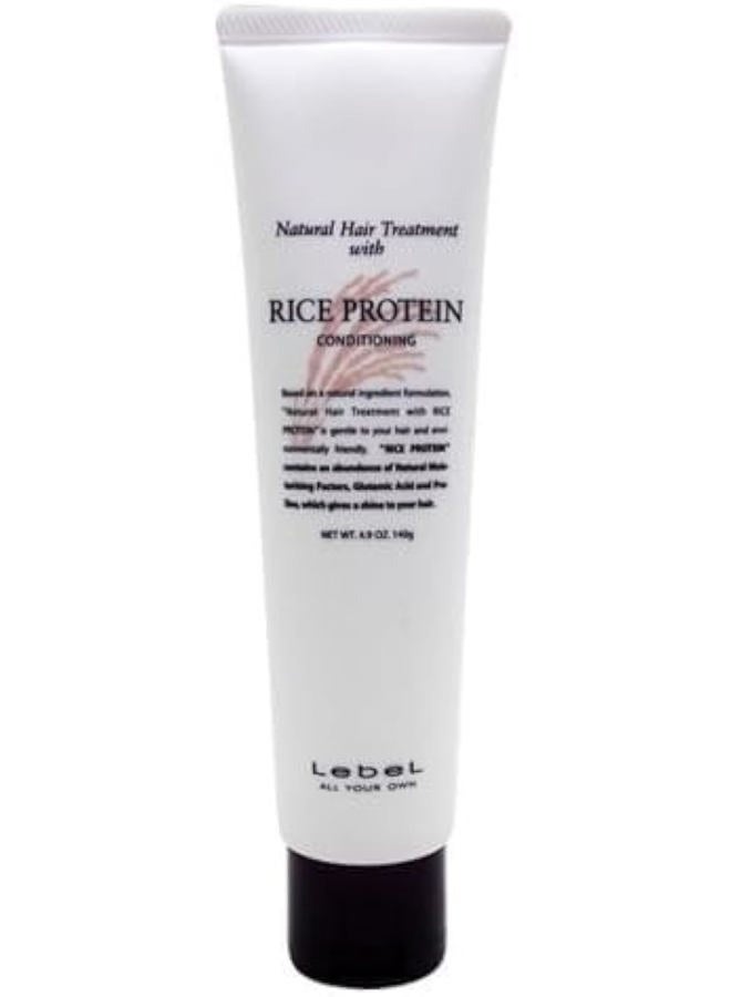 Natural Hair Treatment RP Rice Protein - 140g (Harajuku Culture Pack)