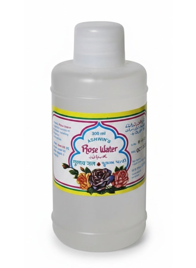 Rose Water 300ml