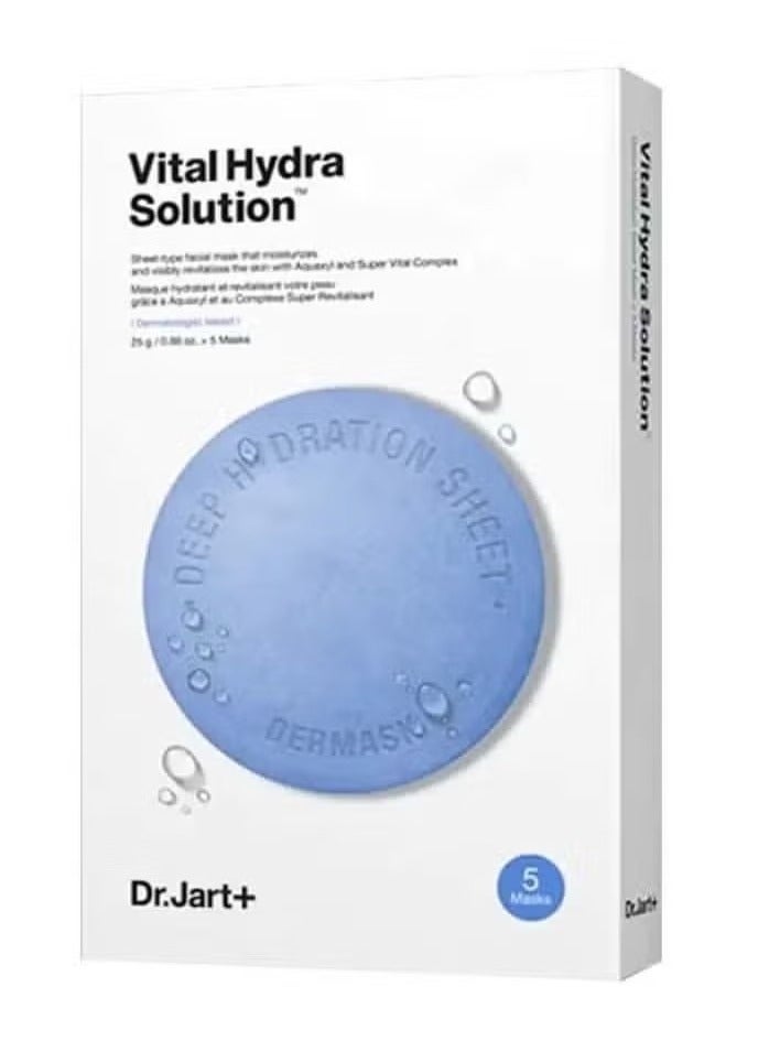 Dr.Jart+ Vital Hydra Solution Deep Hydration Mask Sheet 25g (0.88oz.) 5ea Set