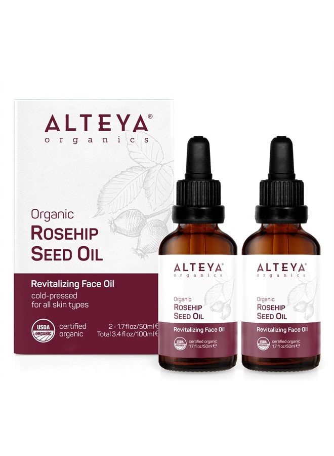Alteya Rosehip Seed Oil USDA Certified Organic Face Oil, 2x1.7 Fl Oz Glass Bottles with Pipette, All-Natural Moisturizer