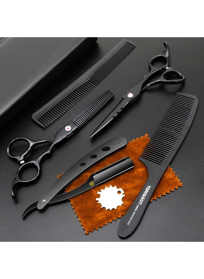 Professional Black Hair Cutting Scissors Sets Stainless Steel Barber Hairdressing Scissors Salon Multifunctional Thinning Scissors Straight Shears Tools for Mother Father Friends' Christmas Gift