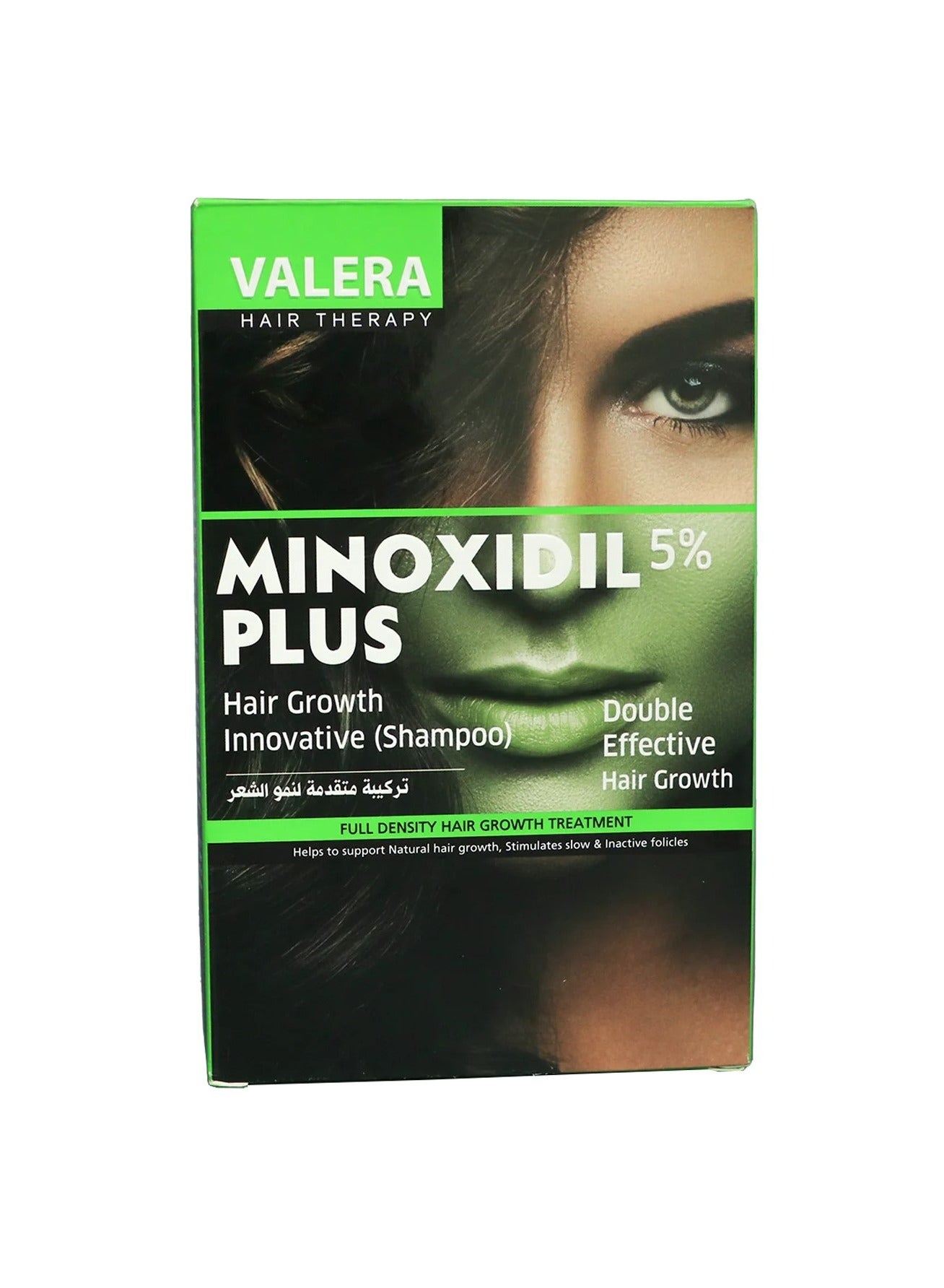 Hair Growth Innovative Shampoo 250ml