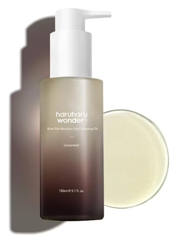 Wonder Black Rice Moisture Deep Cleansing Oil