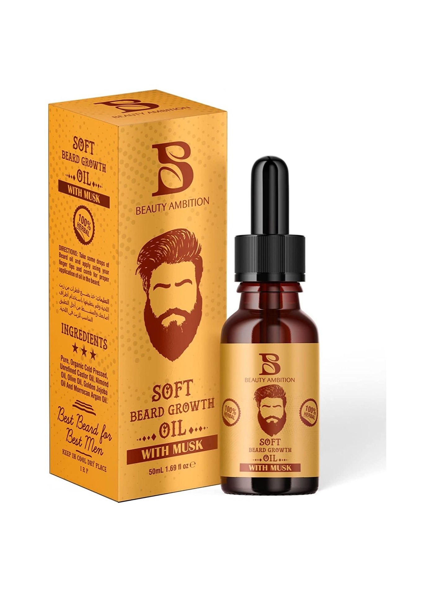 Beard Oil for Soft Growth with Musk - For All Hair Types 50 ml