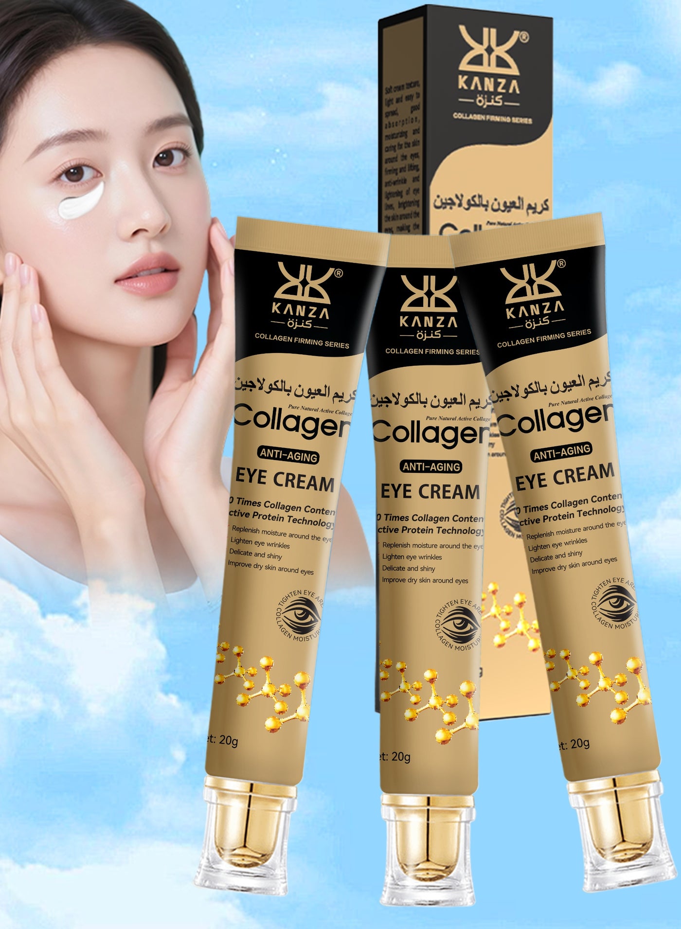 3Pcs Collagen Anti aging Eye cream 20g Firming Hydrating Anti Wrinkle Under Eye Cream for Dark Circles Peptide Eye Cream Puffiness Eye Cream Improve Elasticity Eye Treatment Cream