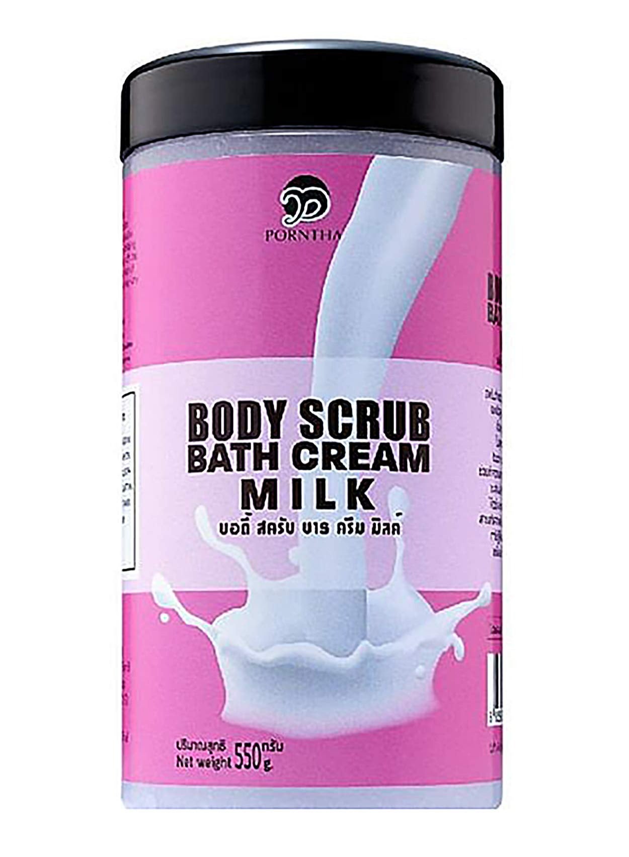 Body Scrub Bath Cream Milk 550g